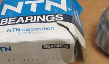 NTN 4T-31594/31520 Bearing